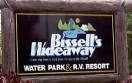 Bissell's Campground