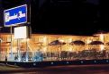 Niagara Falls Camelot Inn