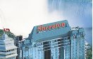 Sheraton on the Falls